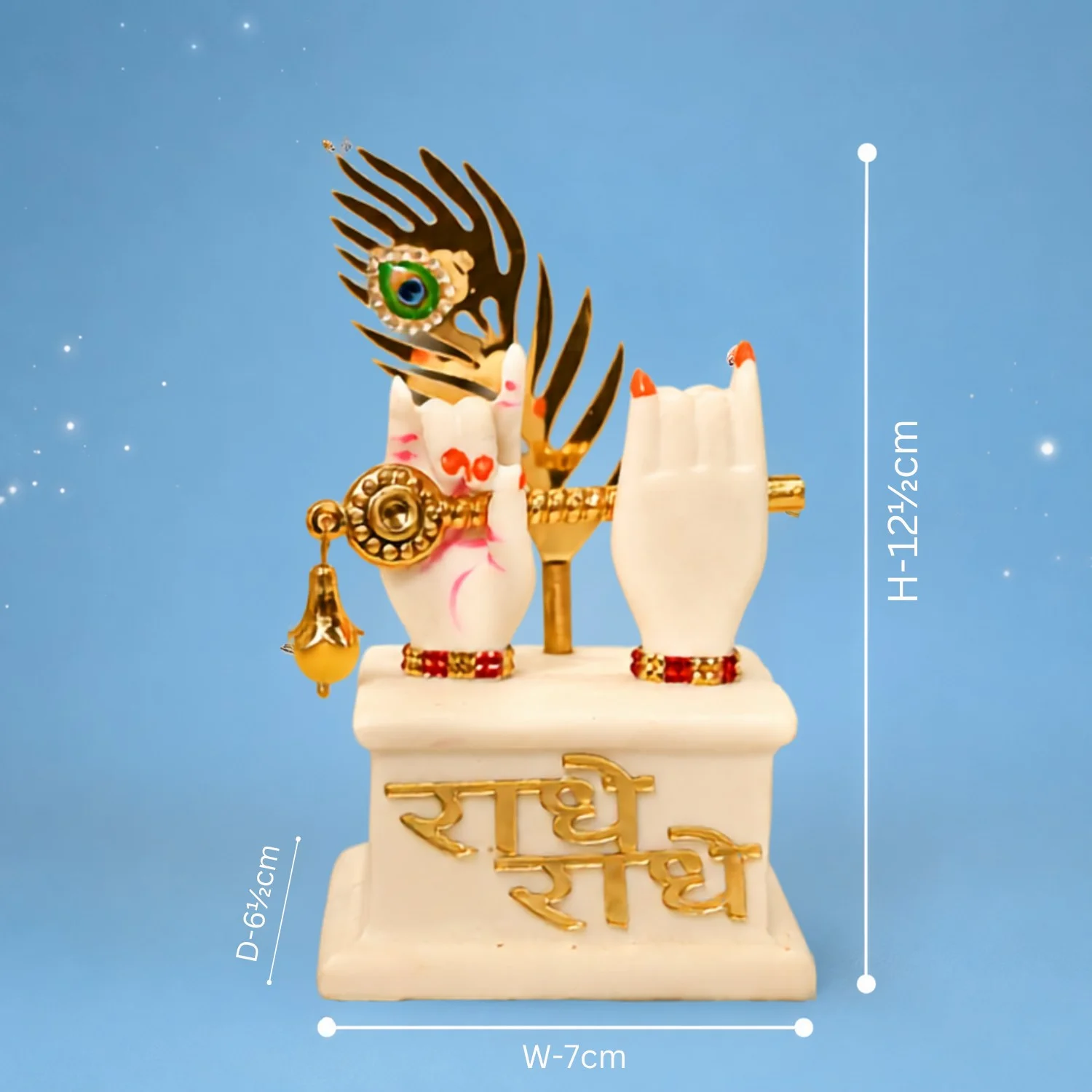 A Radhe Radhe Display Accent